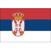 Сербия Волейбол