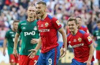 ЦСКА переиграл Локомотив в матче 3 тура РПЛ 1-0