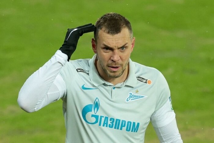 ФК