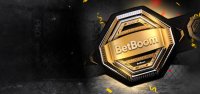 BetBoom фрибеты до 100000 рублей за ставки на единоборства