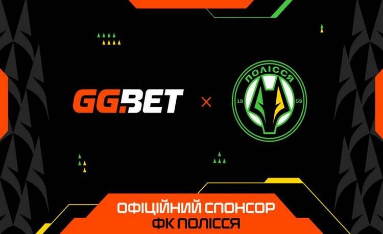 GGBET – официальный спонсор ФК