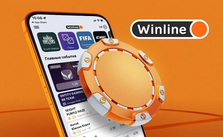 Бонусы за ставки в акции VIP-клуб от Winline