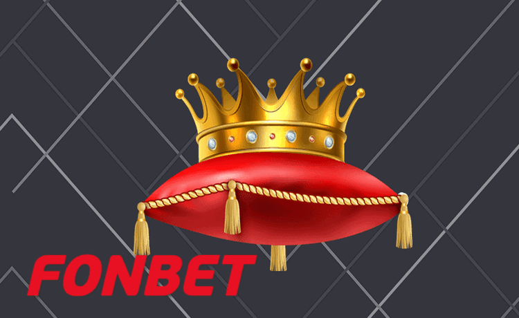 Программа лояльности Фонбет кэшбэк до 20%