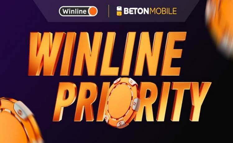 Кэшбэк за все ставки от Winline Priority – 5 000 рублей фрибетами