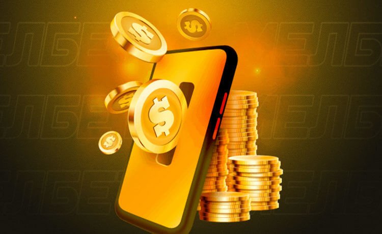 Промокод SPORTS на бонус до 28 000 рублей за первый депозит в БК Мелбет