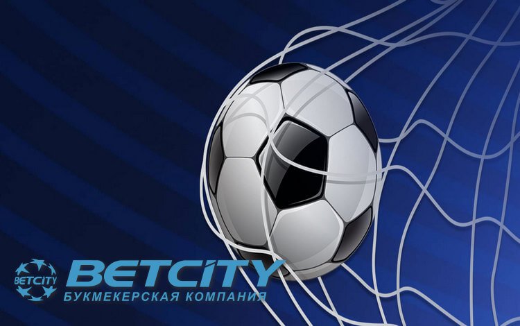 Промокод Бетсити при регистрации возвращаем до 3000 рублей в виде фрибета