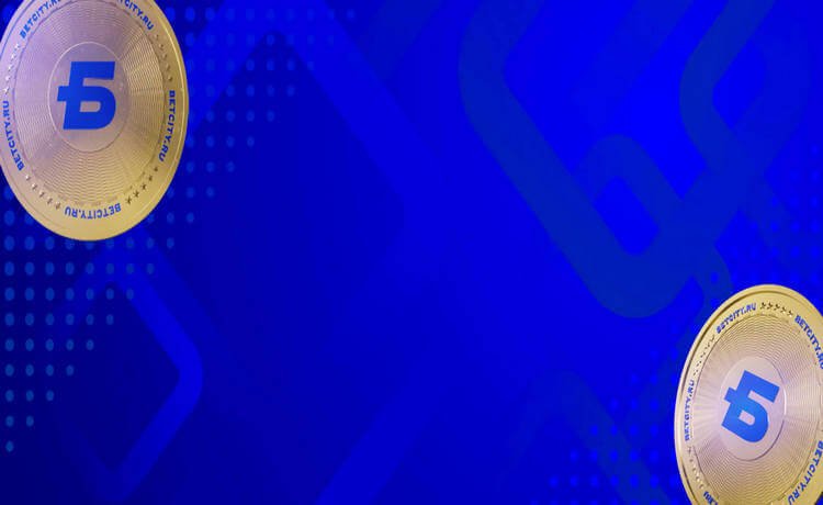 Фрибет до 3000 рублей по промокоду для новых игроков в БЕТСИТИ