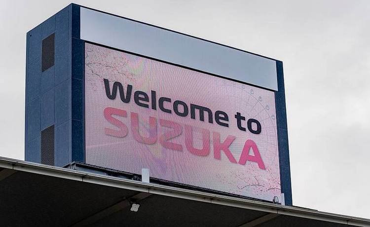 ФИА оптимизирует правила квалификации на Гран-при Японии