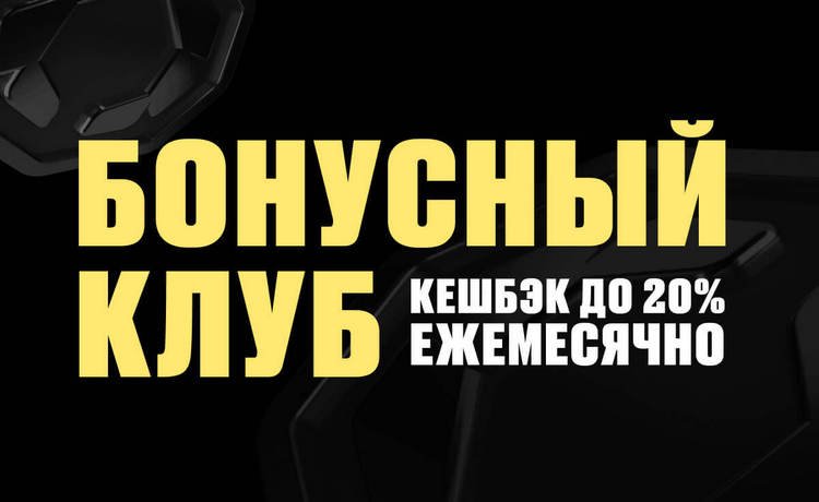OLIMPBET программа лояльности с фрибетом до 5000 рублей
